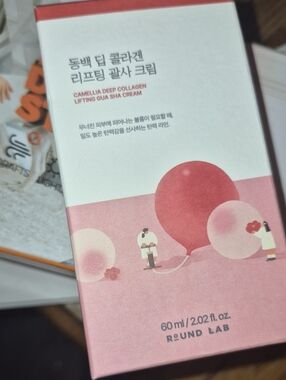 Camellia Deep Collagen Lifting Gua Sha & Cream — Nwt Round Lab